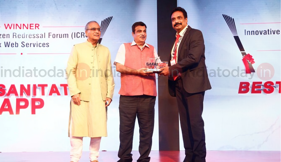 Award Receiving